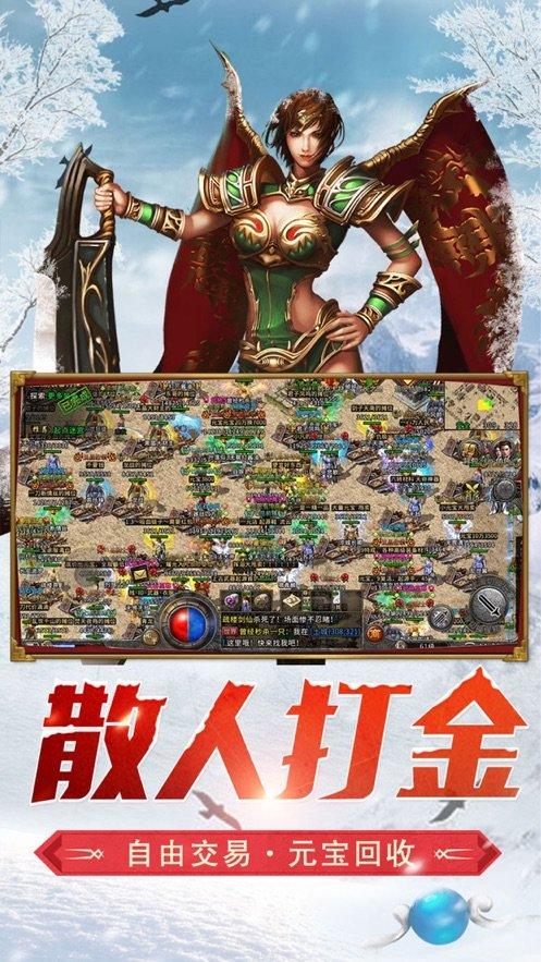 全民烧脑3去广告版