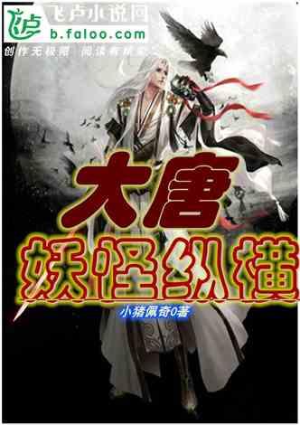 被别人说假怎么办？